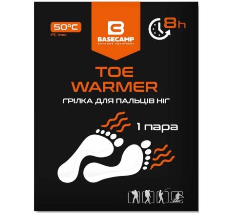 BASECAMP Грілка для пальців ніг